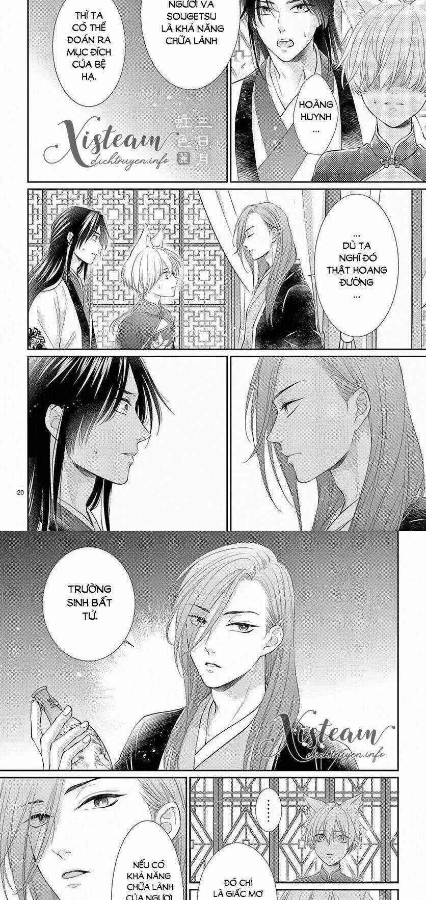 Vua Quái Vật Chapter 25 trang 13