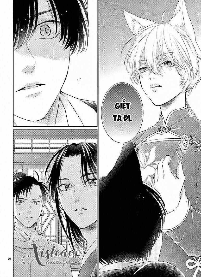 Vua Quái Vật Chapter 25 trang 16