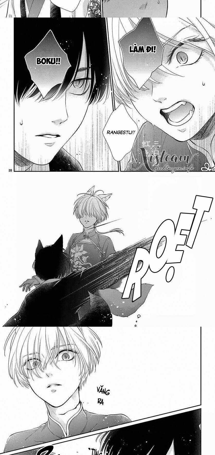 Vua Quái Vật Chapter 25 trang 19