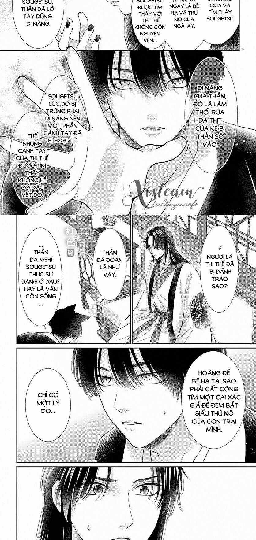 Vua Quái Vật Chapter 25 trang 3