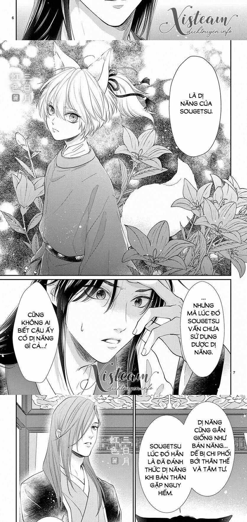 Vua Quái Vật Chapter 25 trang 4