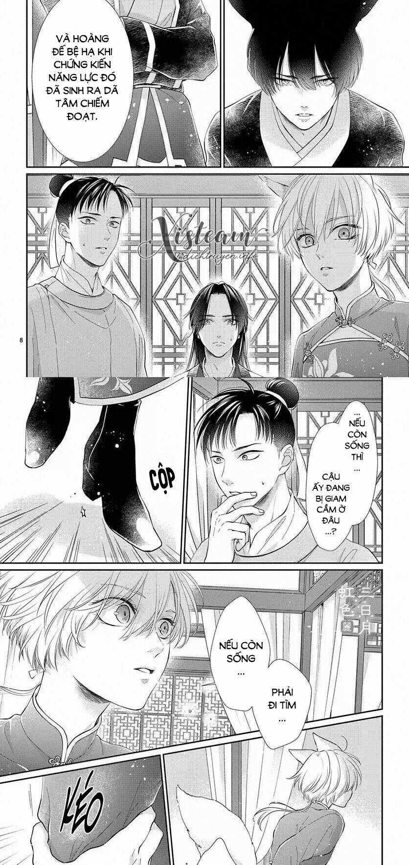 Vua Quái Vật Chapter 25 trang 5