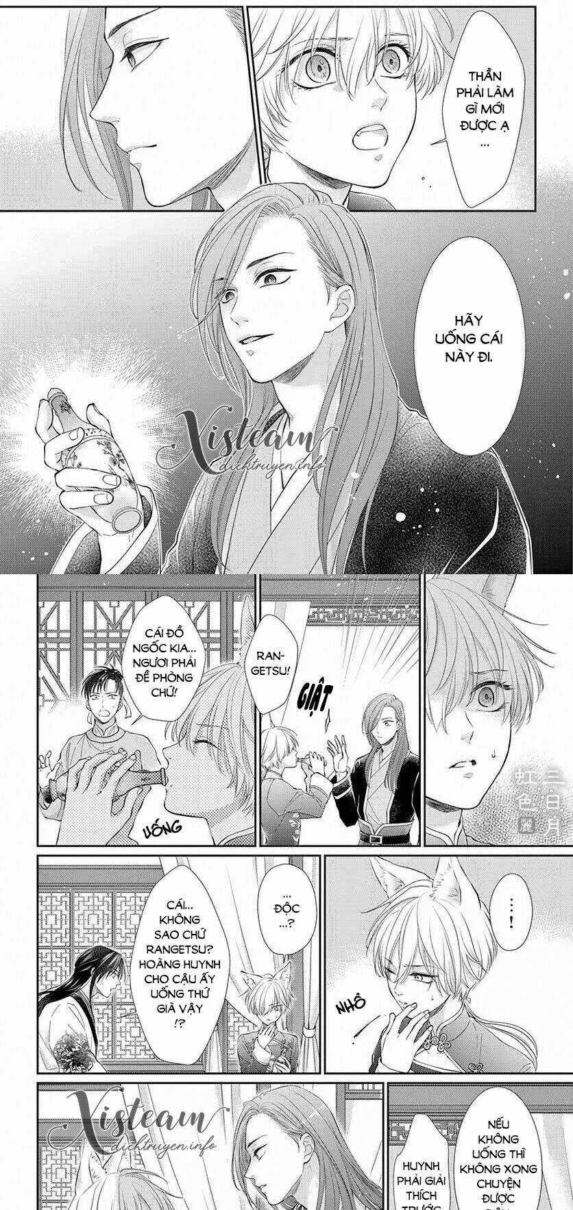 Vua Quái Vật Chapter 25 trang 7