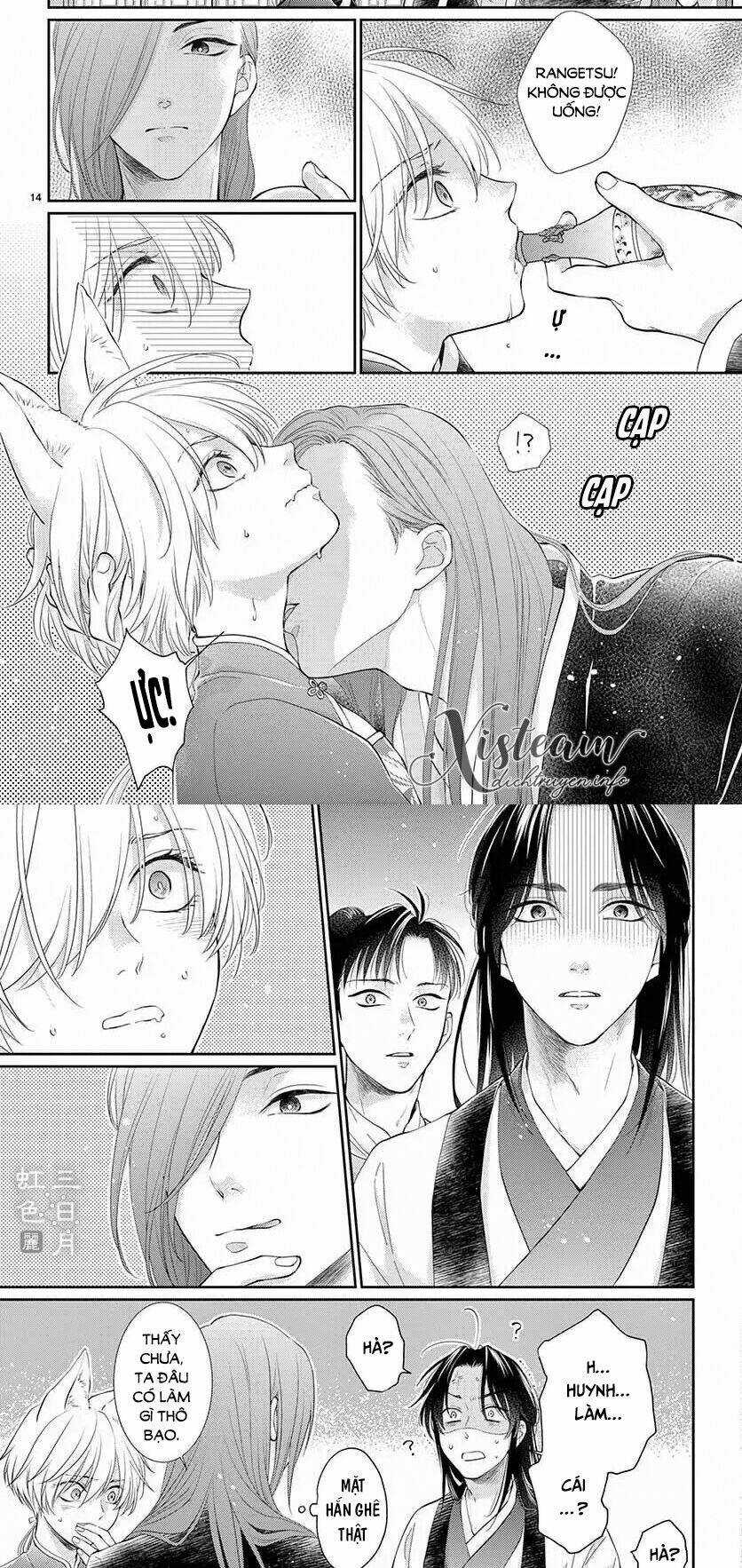 Vua Quái Vật Chapter 25 trang 9