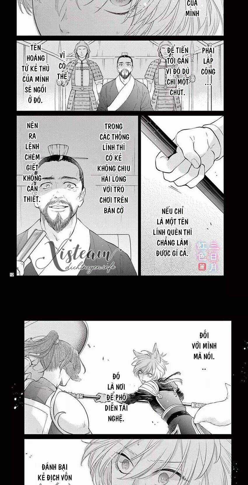 Vua Quái Vật Chapter 26 trang 10
