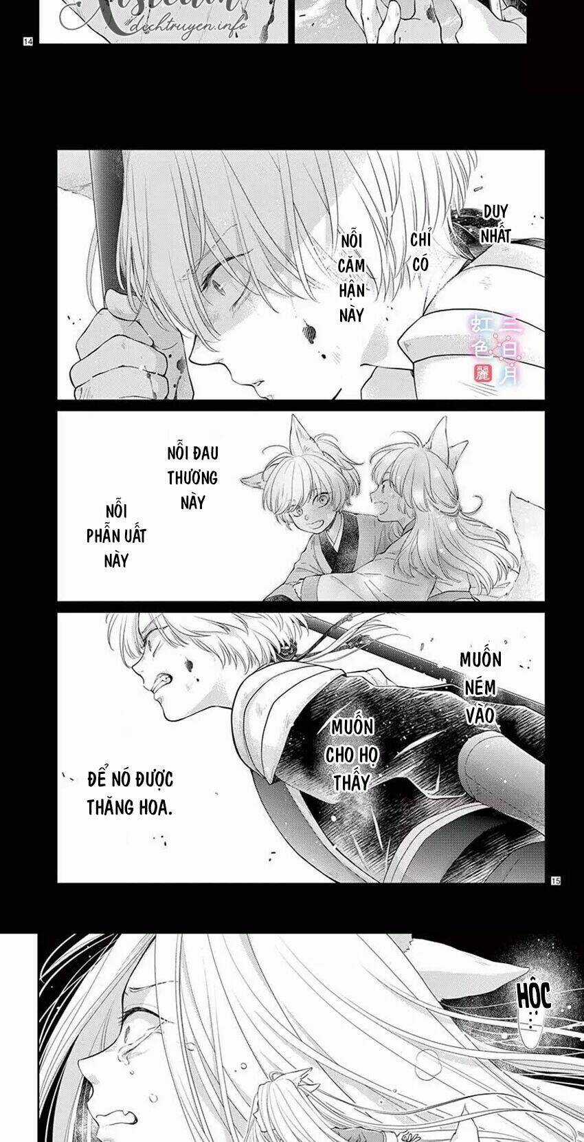 Vua Quái Vật Chapter 26 trang 12