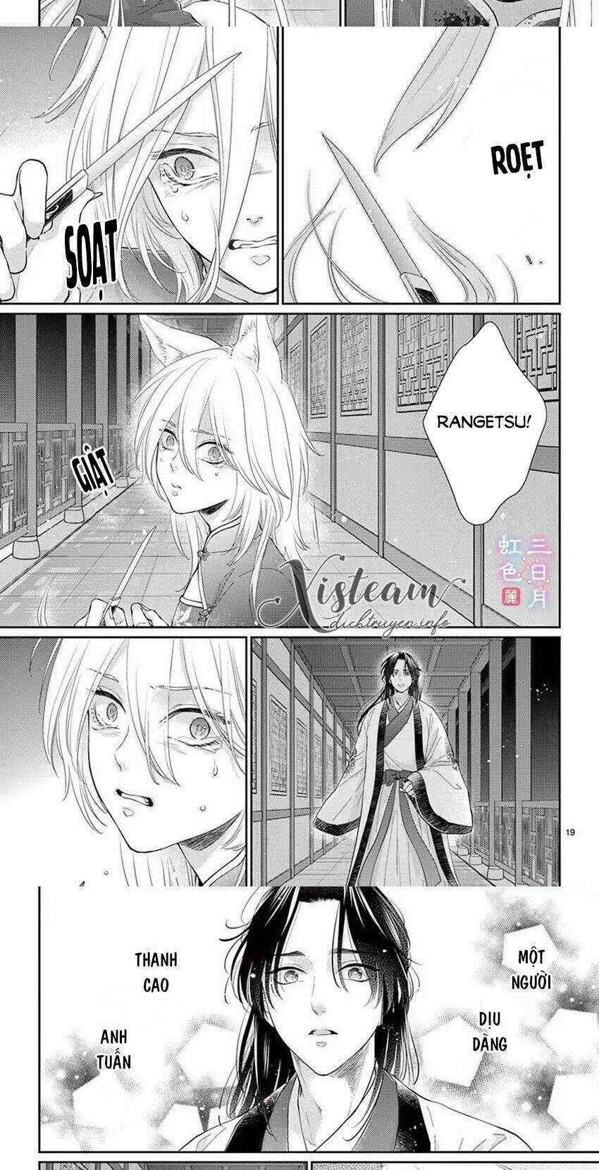Vua Quái Vật Chapter 26 trang 15