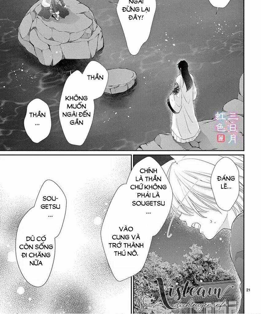 Vua Quái Vật Chapter 26 trang 17