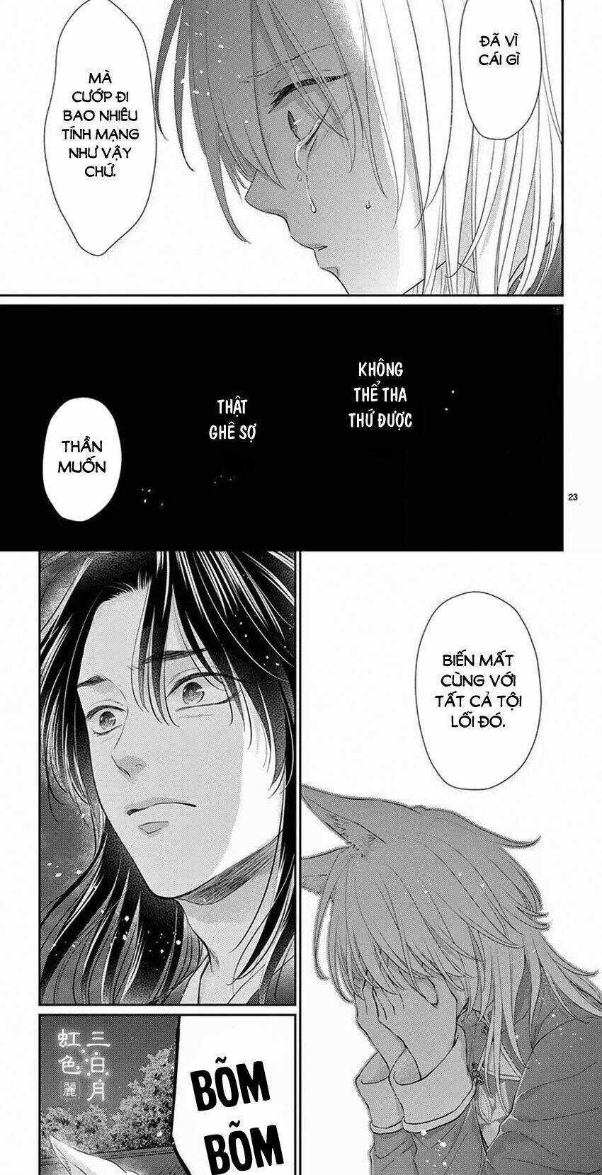 Vua Quái Vật Chapter 26 trang 19