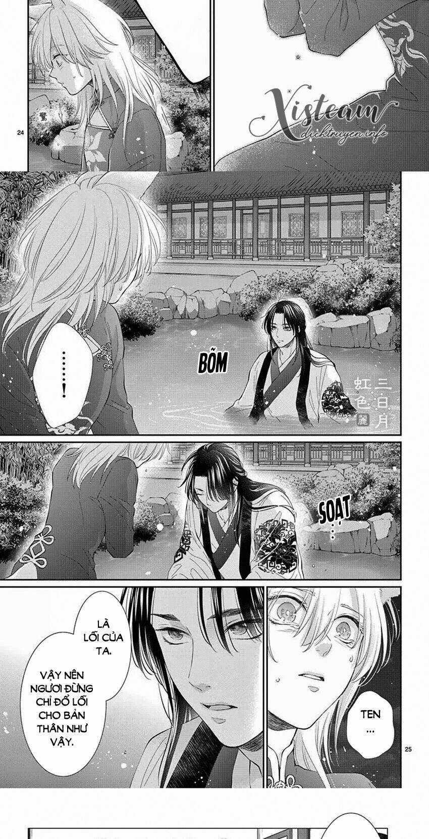 Vua Quái Vật Chapter 26 trang 20
