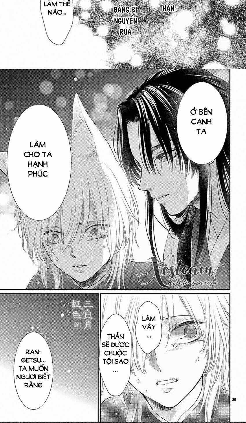 Vua Quái Vật Chapter 26 trang 23