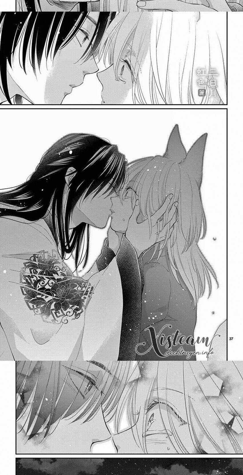 Vua Quái Vật Chapter 26 trang 30