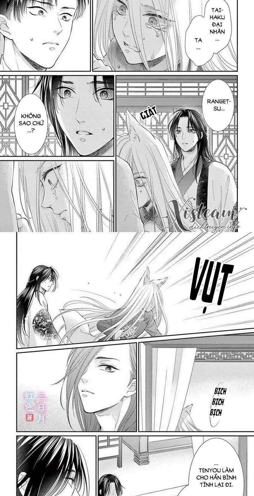 Vua Quái Vật Chapter 26 trang 5