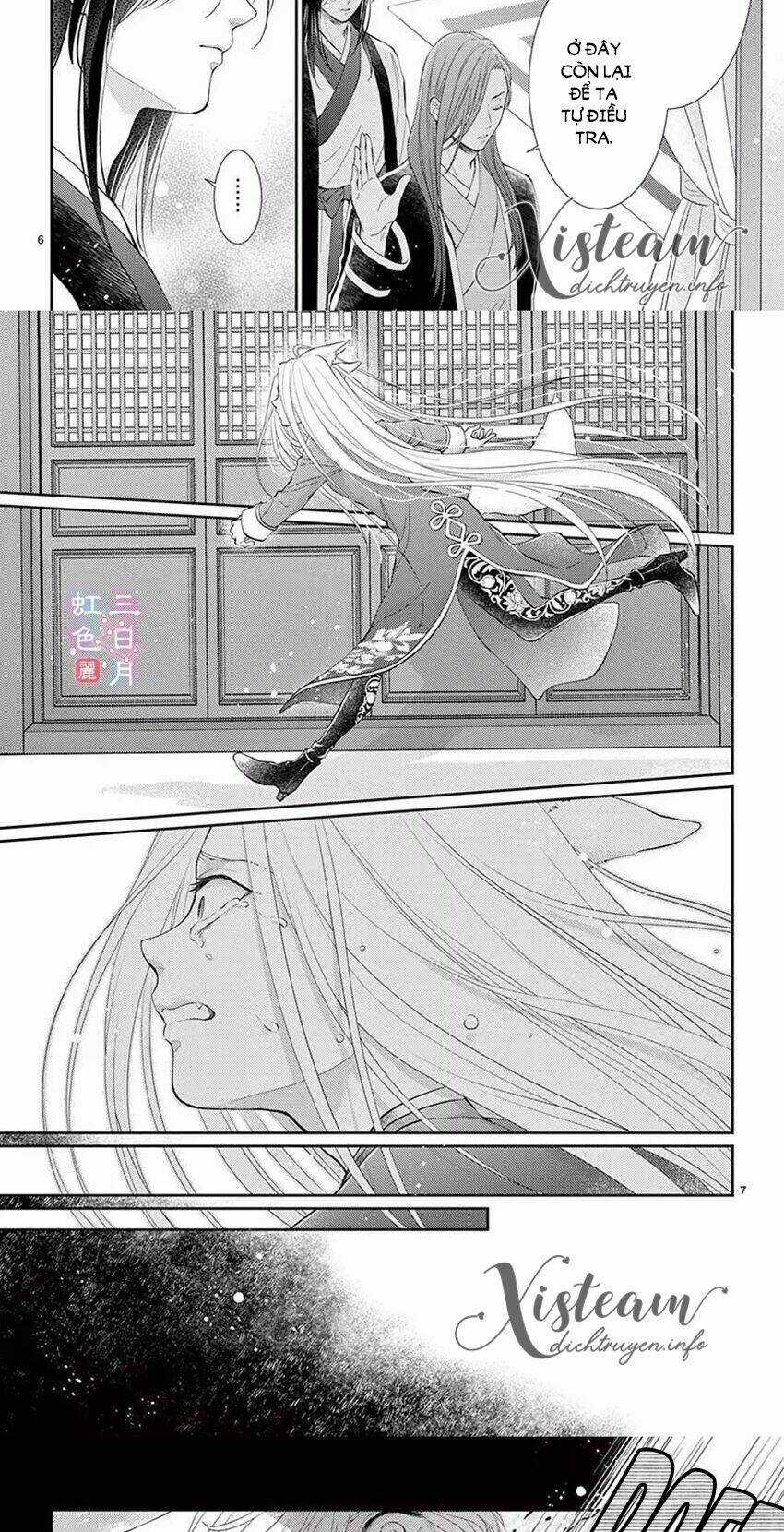 Vua Quái Vật Chapter 26 trang 6