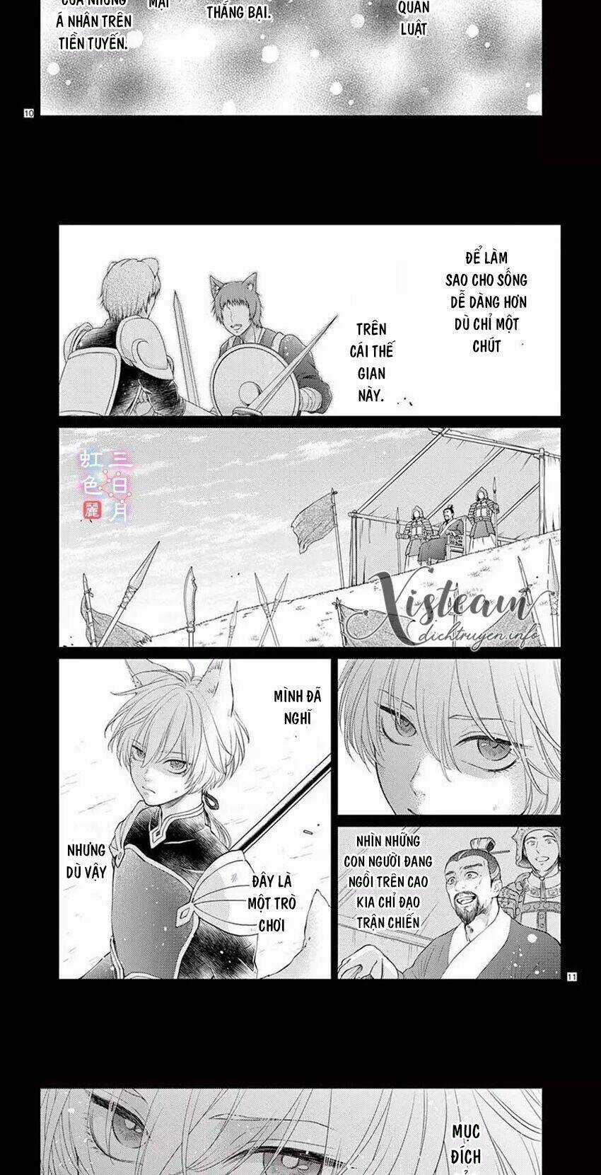 Vua Quái Vật Chapter 26 trang 9