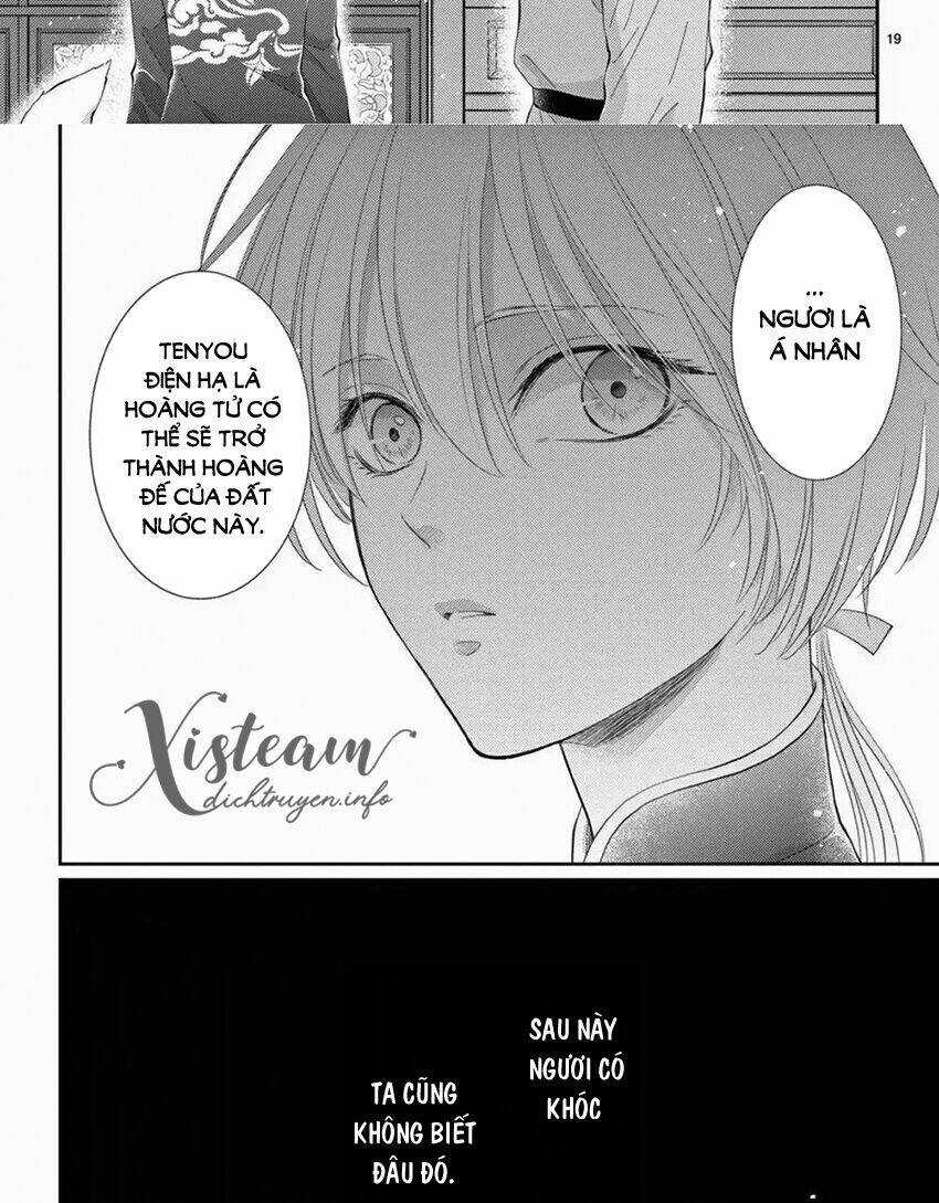 Vua Quái Vật Chapter 27 trang 14