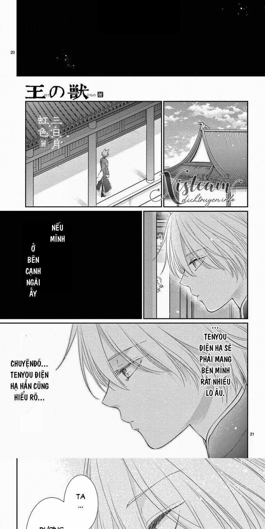 Vua Quái Vật Chapter 27 trang 15