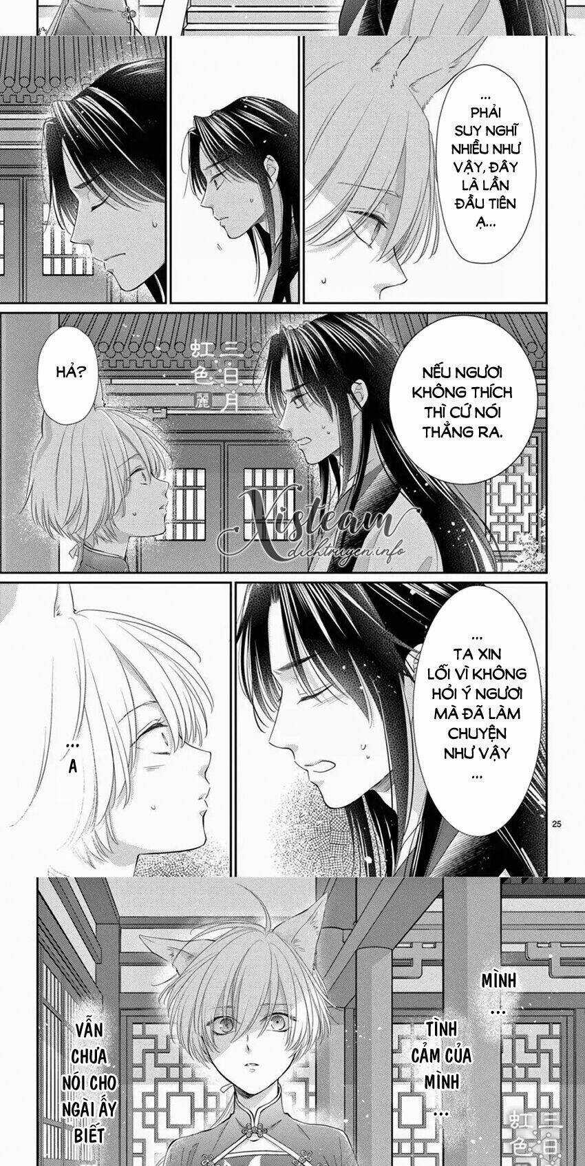 Vua Quái Vật Chapter 27 trang 18