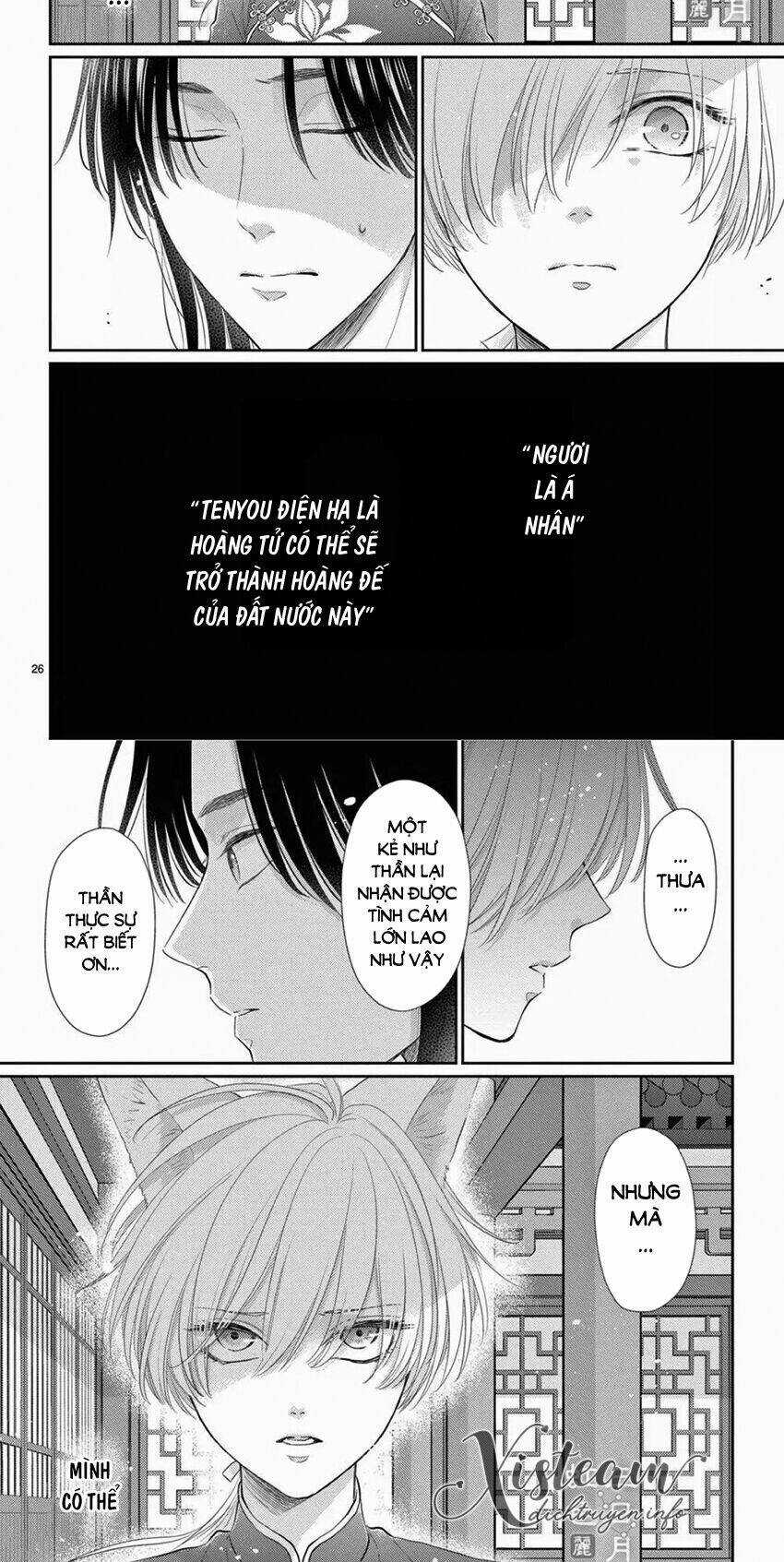 Vua Quái Vật Chapter 27 trang 19