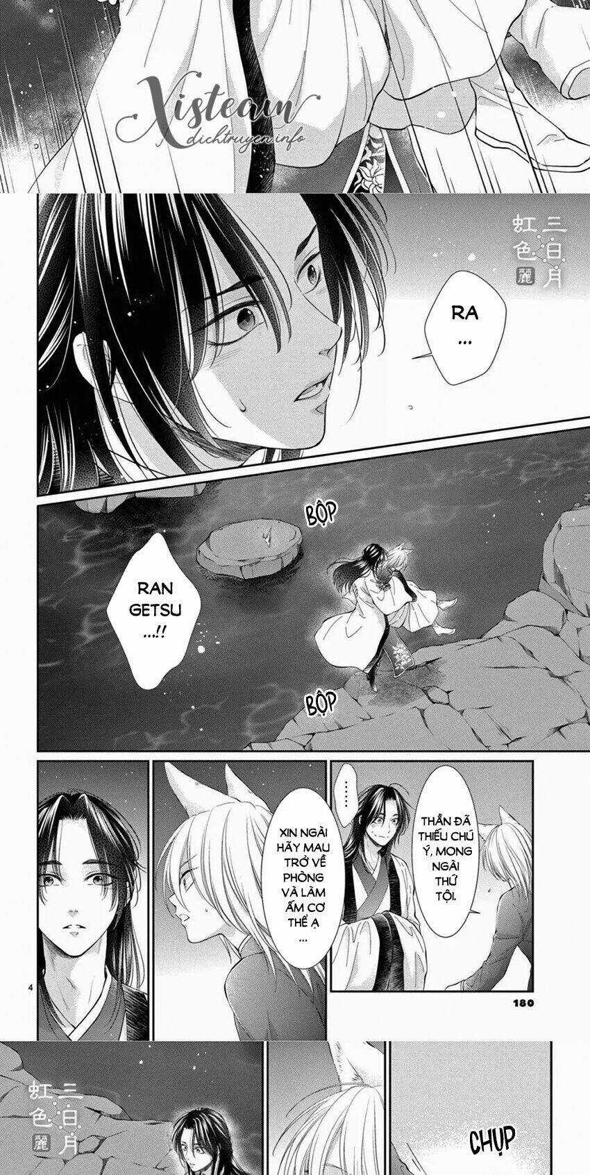 Vua Quái Vật Chapter 27 trang 2