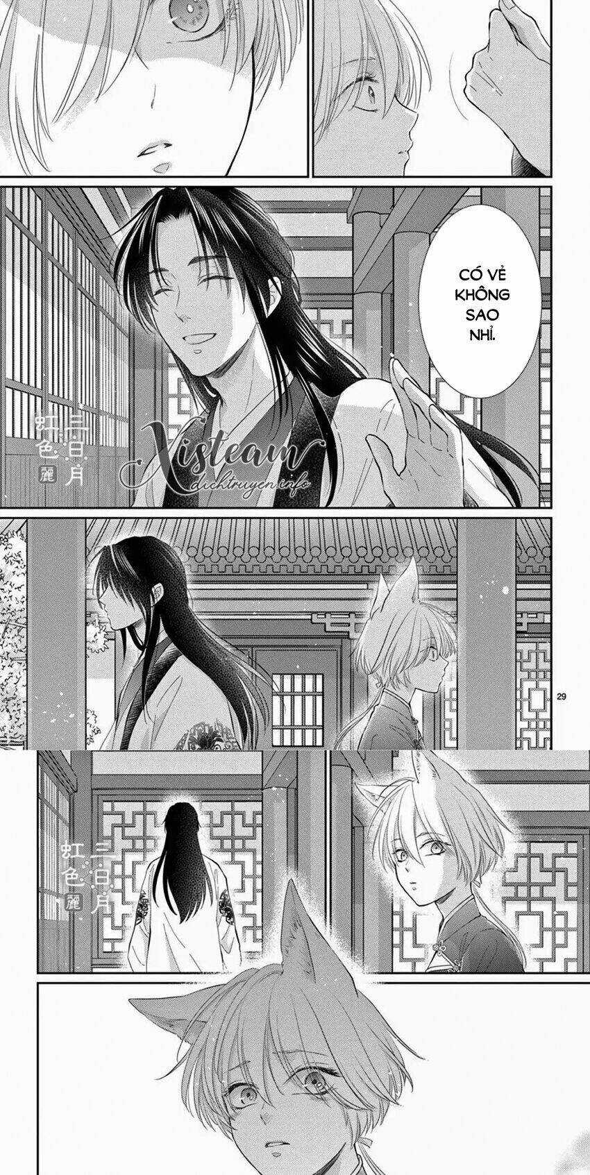 Vua Quái Vật Chapter 27 trang 21