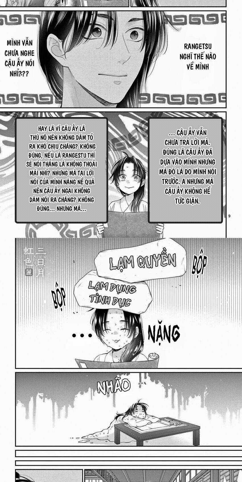Vua Quái Vật Chapter 27 trang 6
