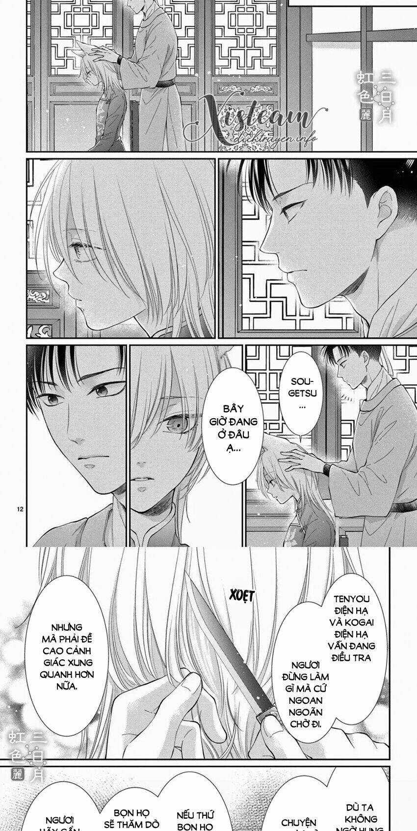 Vua Quái Vật Chapter 27 trang 8