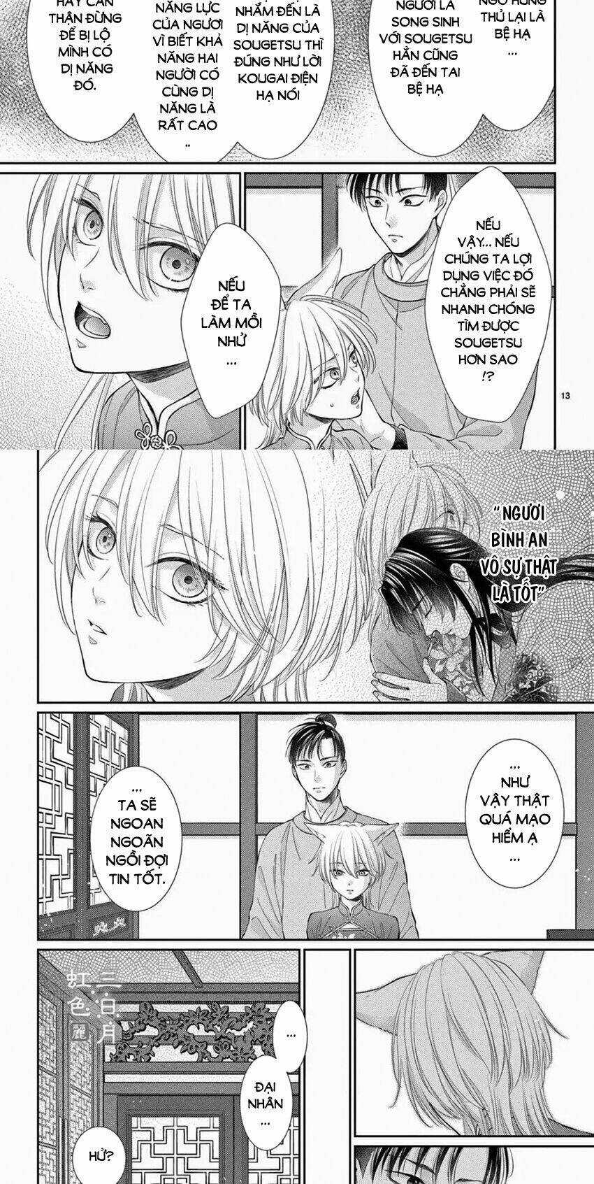 Vua Quái Vật Chapter 27 trang 9