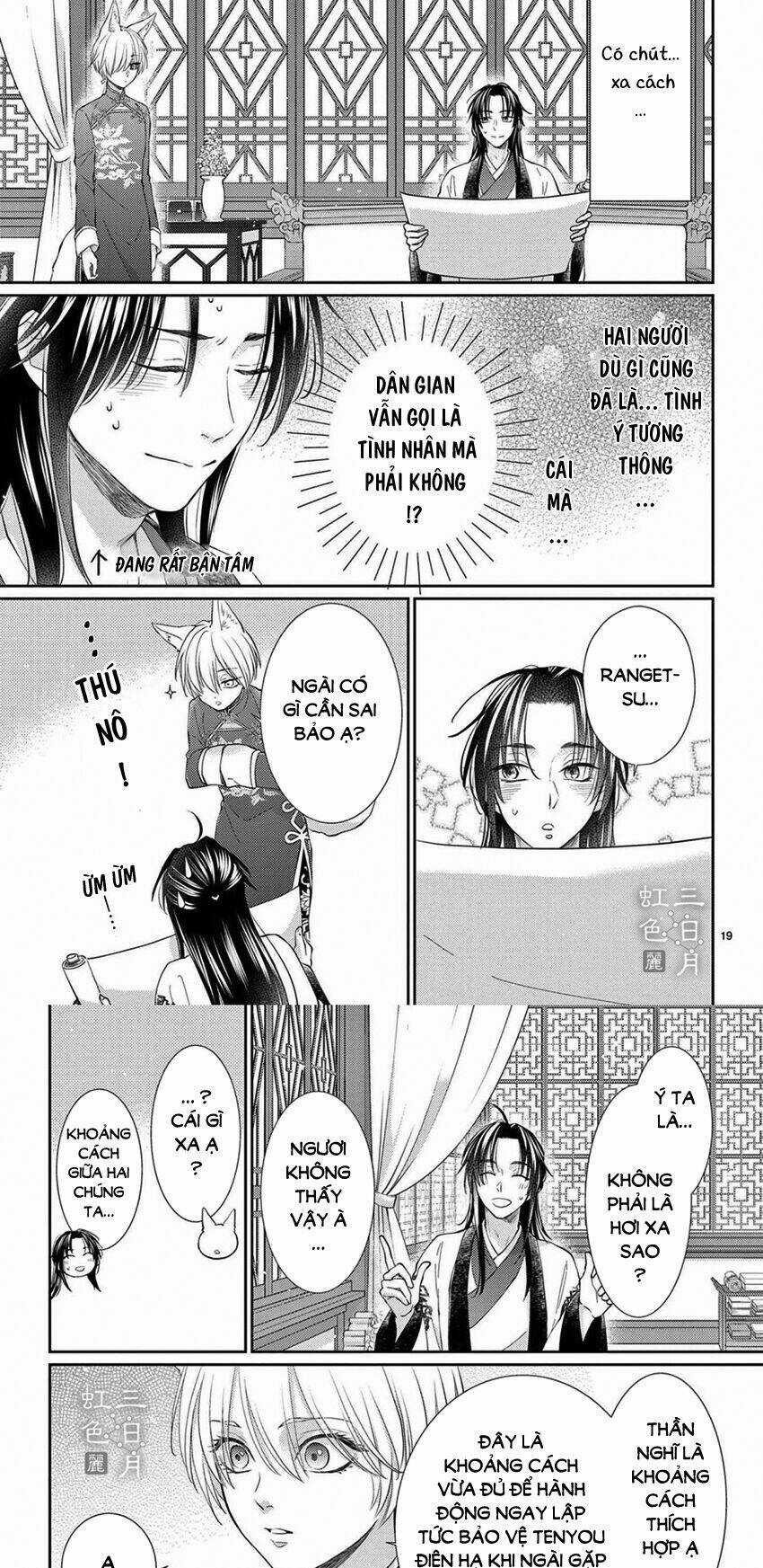 Vua Quái Vật Chapter 28 trang 12