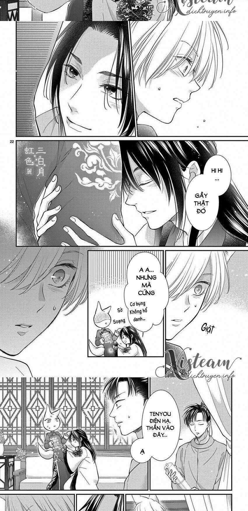 Vua Quái Vật Chapter 28 trang 14