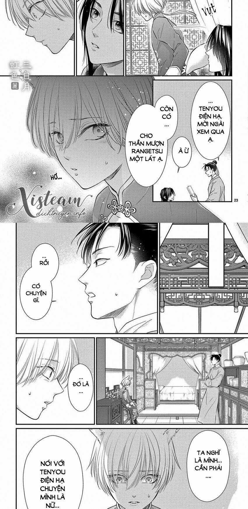 Vua Quái Vật Chapter 28 trang 15