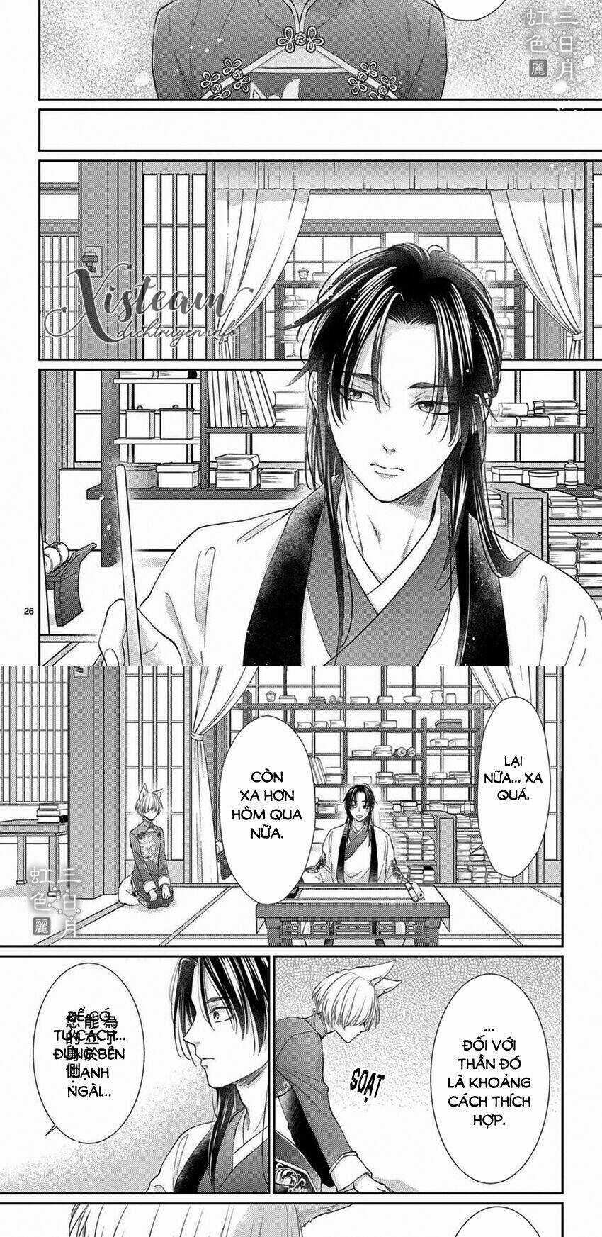 Vua Quái Vật Chapter 28 trang 17