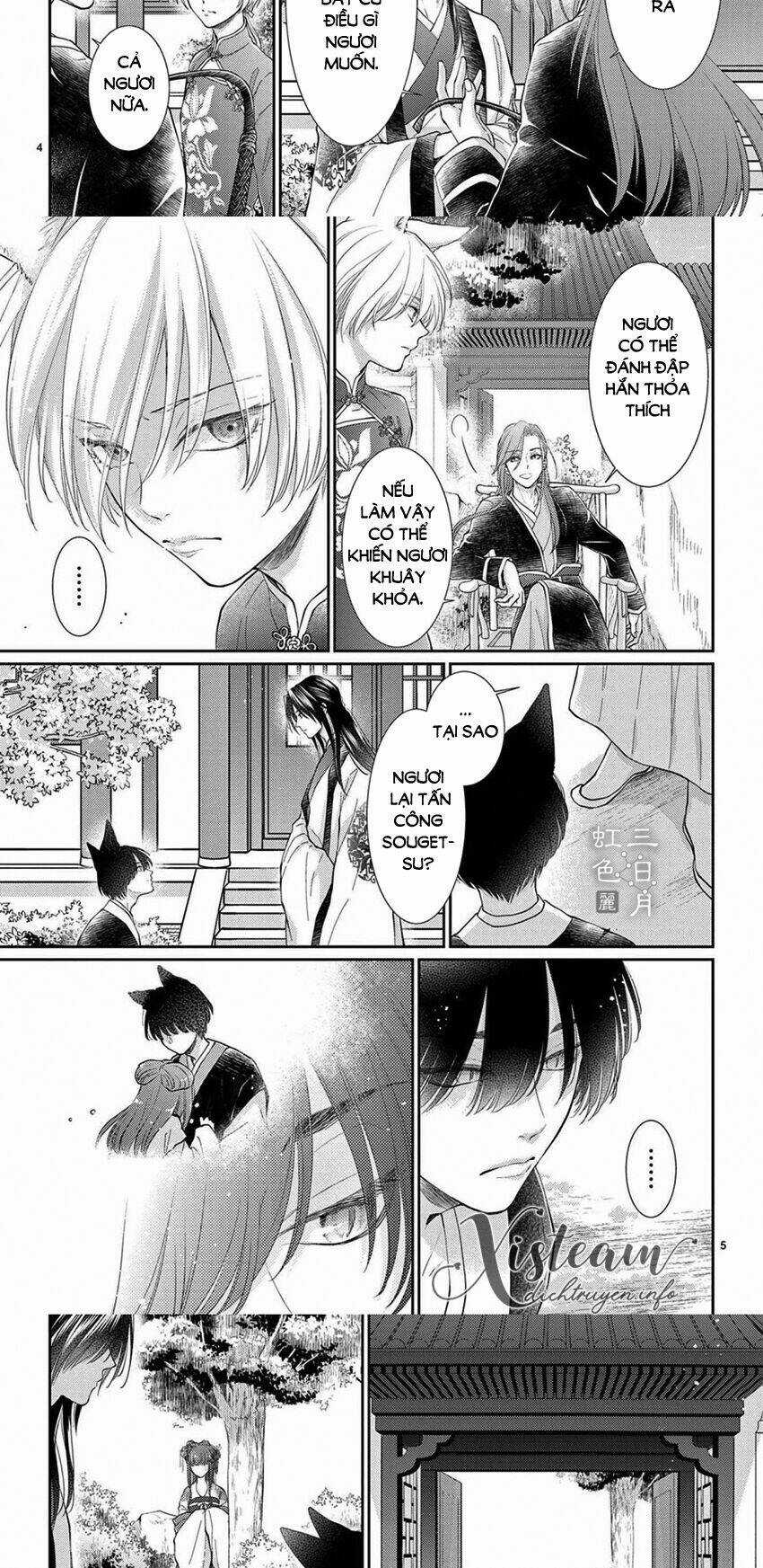 Vua Quái Vật Chapter 28 trang 2