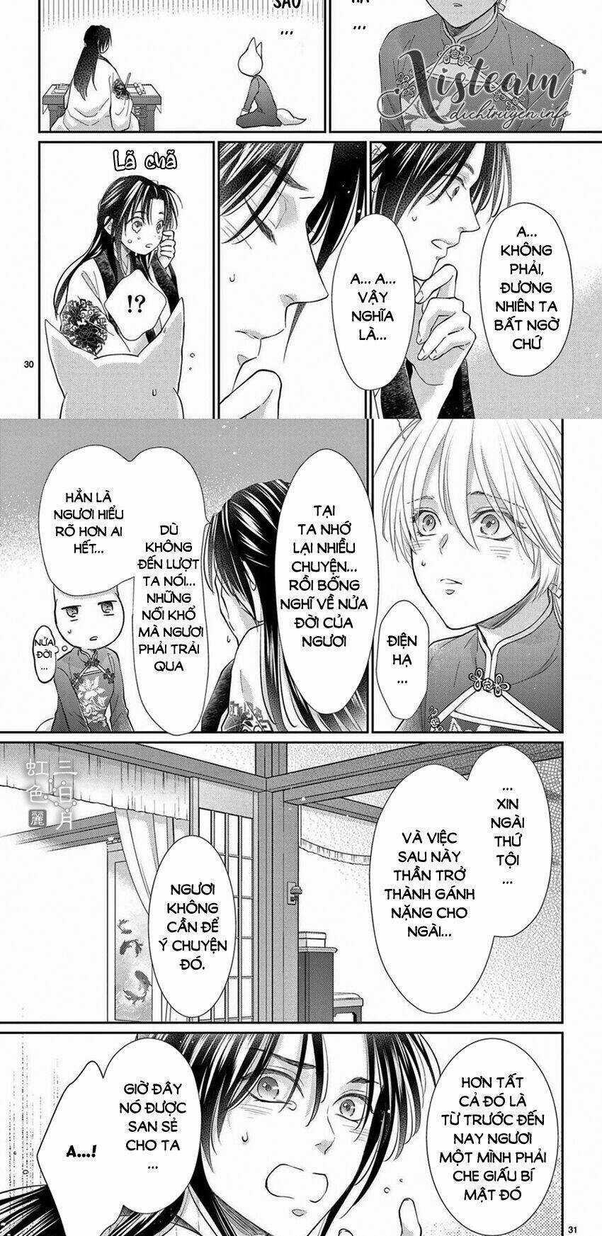 Vua Quái Vật Chapter 28 trang 20