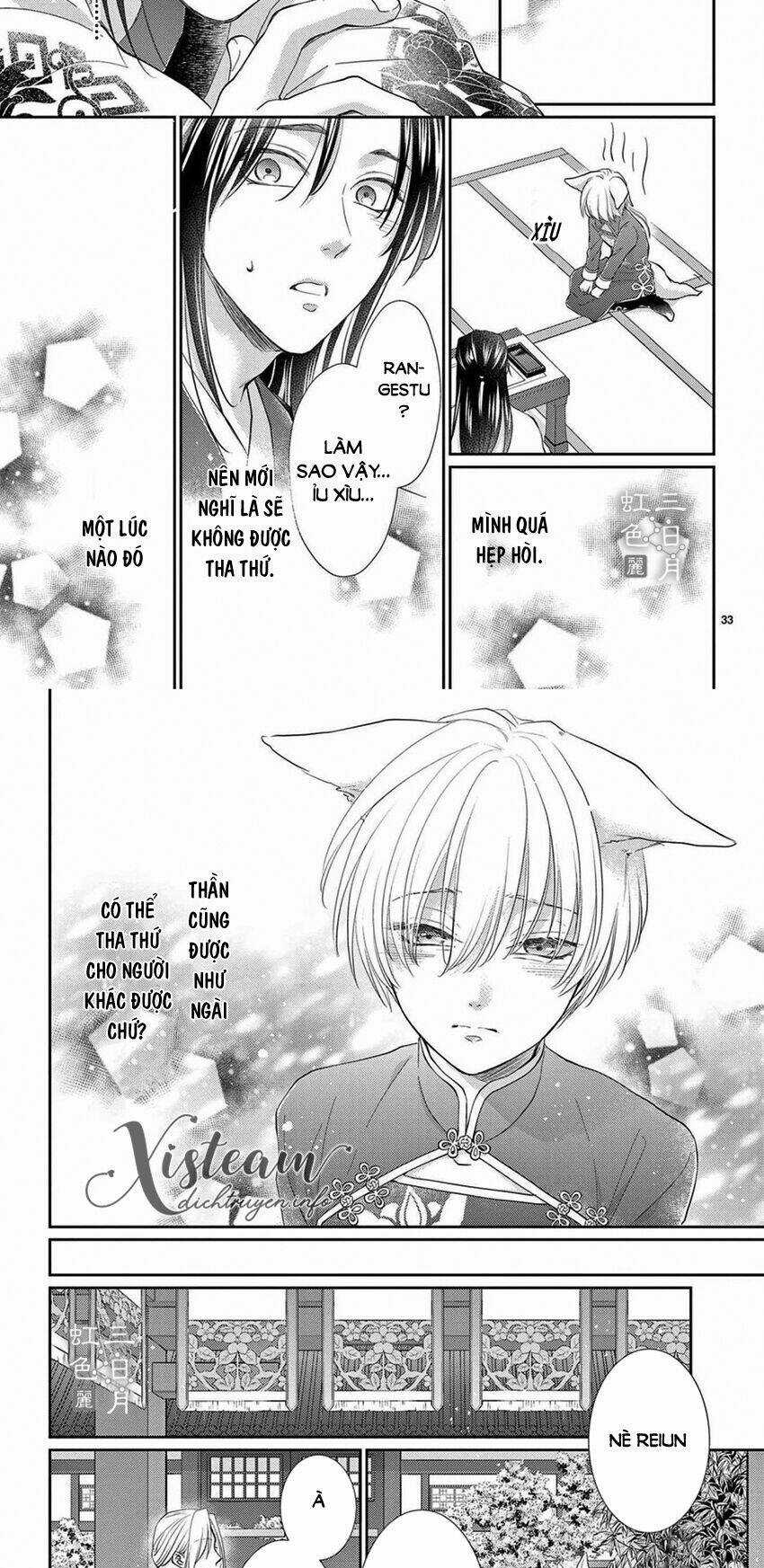 Vua Quái Vật Chapter 28 trang 22