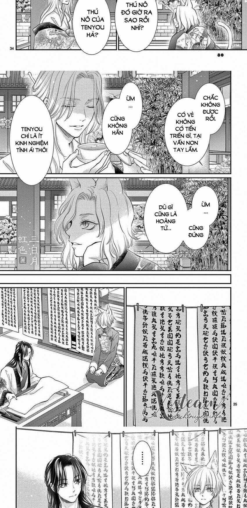 Vua Quái Vật Chapter 28 trang 23