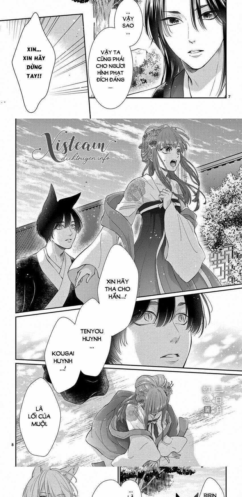 Vua Quái Vật Chapter 28 trang 4