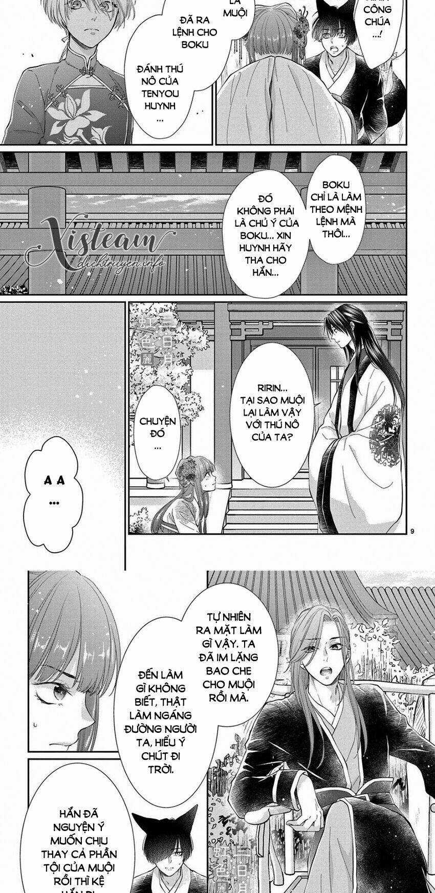 Vua Quái Vật Chapter 28 trang 5