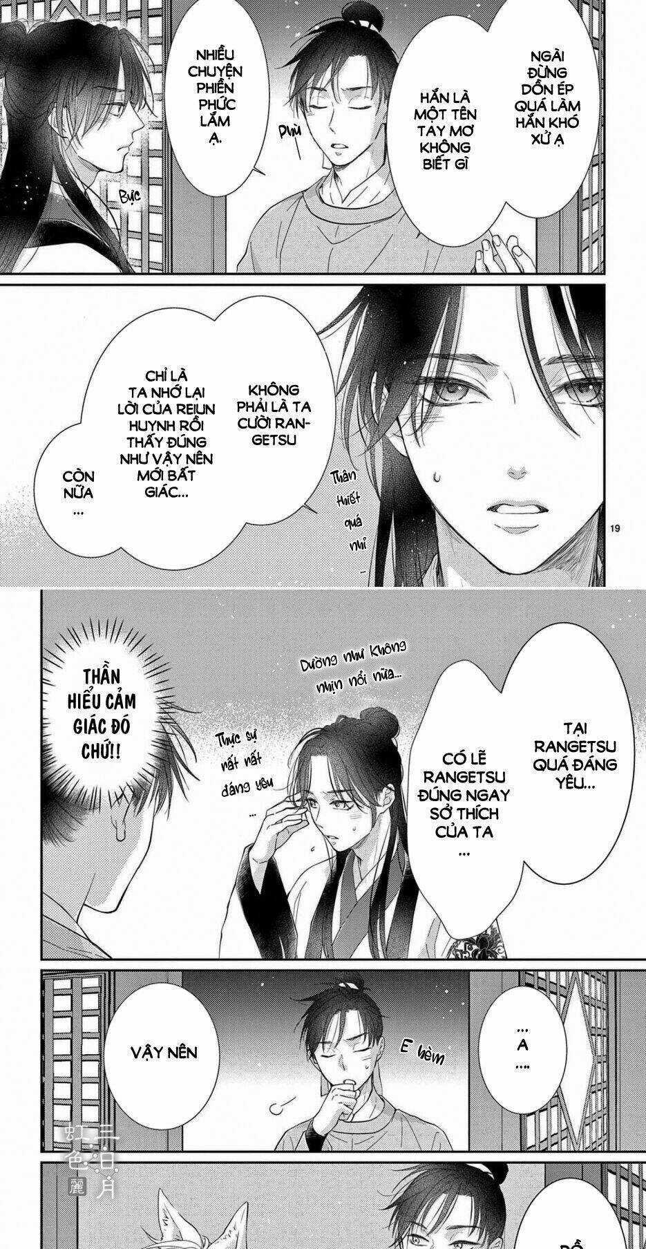 Vua Quái Vật Chapter 29 trang 13