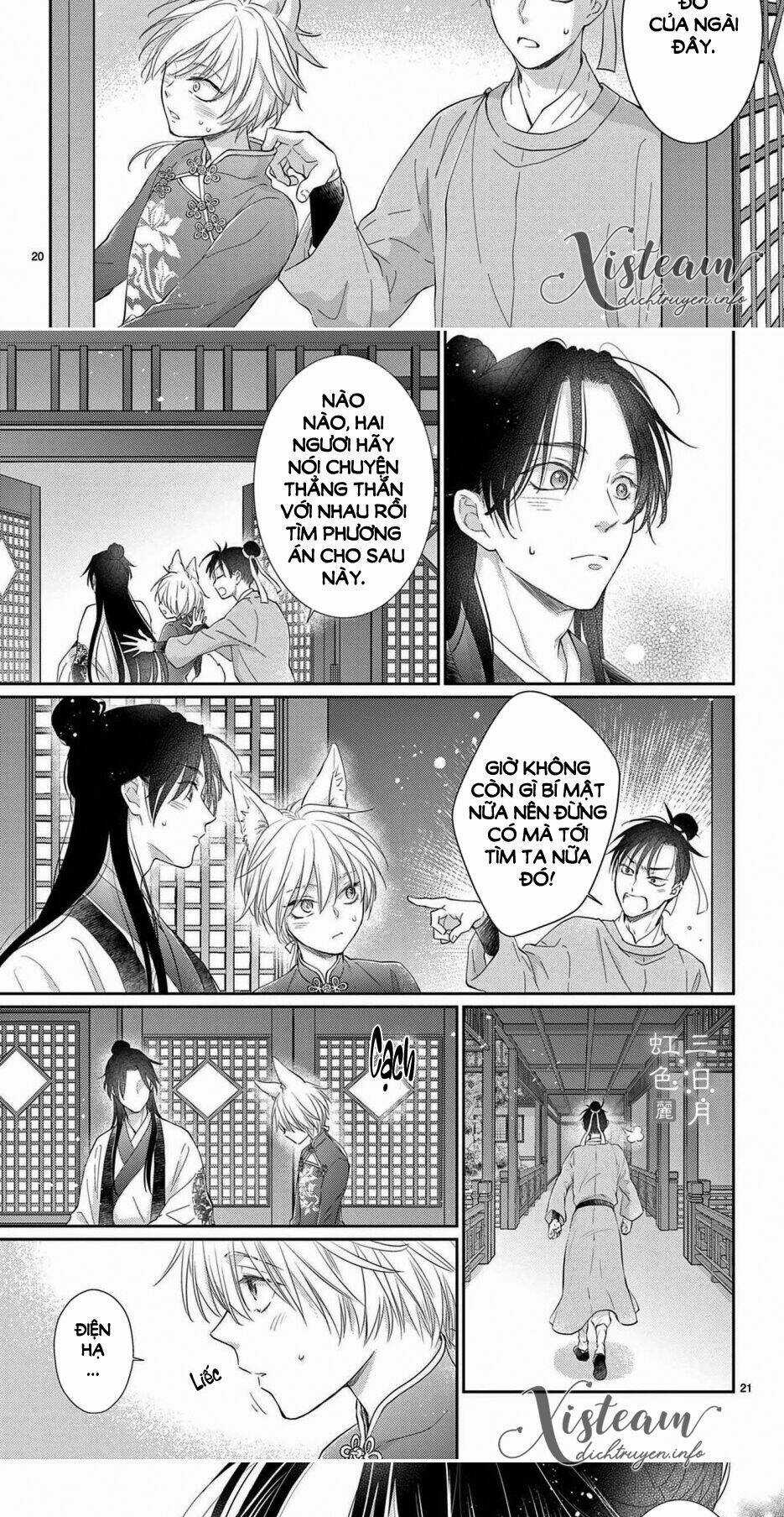 Vua Quái Vật Chapter 29 trang 14