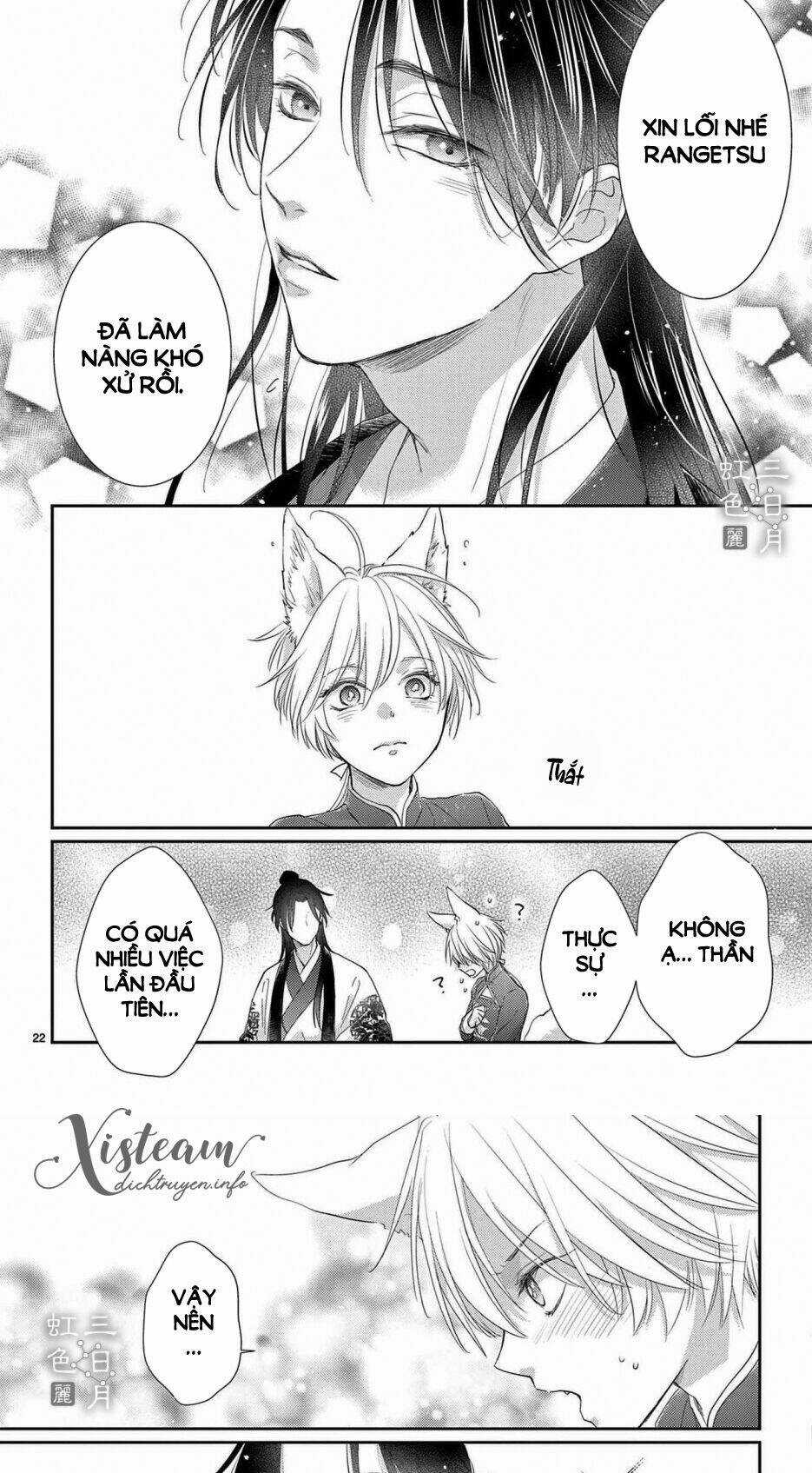 Vua Quái Vật Chapter 29 trang 15