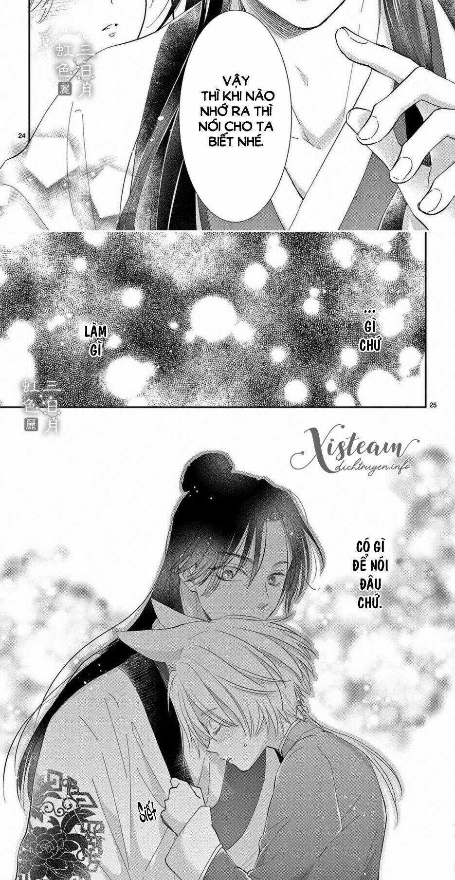 Vua Quái Vật Chapter 29 trang 17