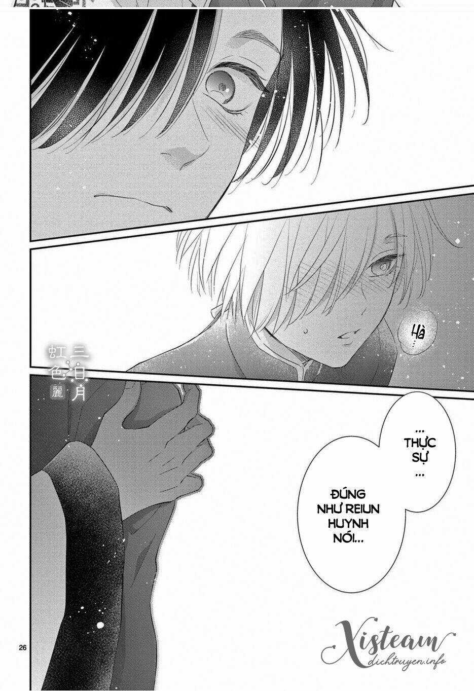 Vua Quái Vật Chapter 29 trang 18