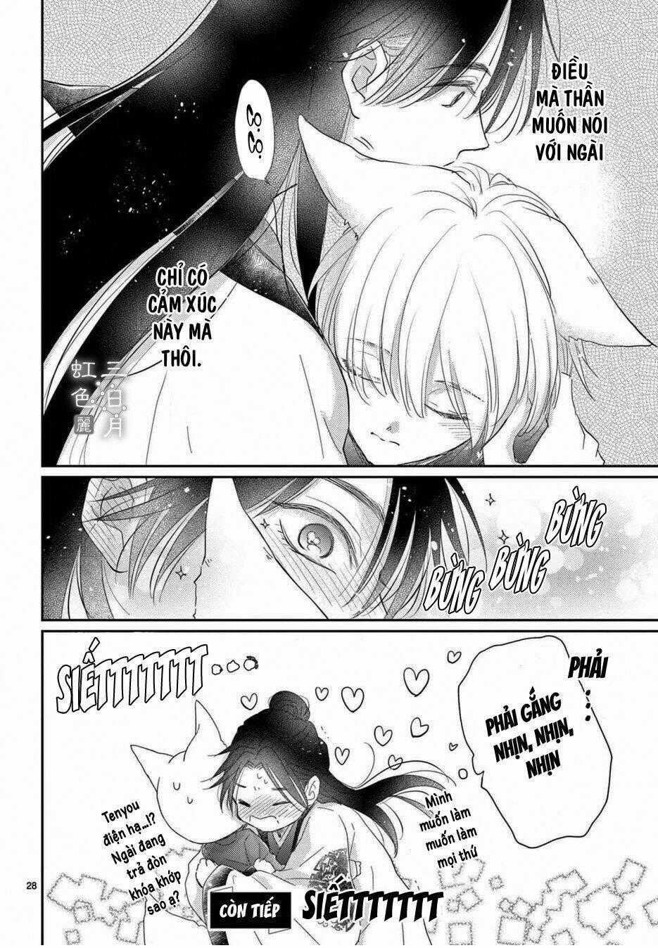 Vua Quái Vật Chapter 29 trang 20