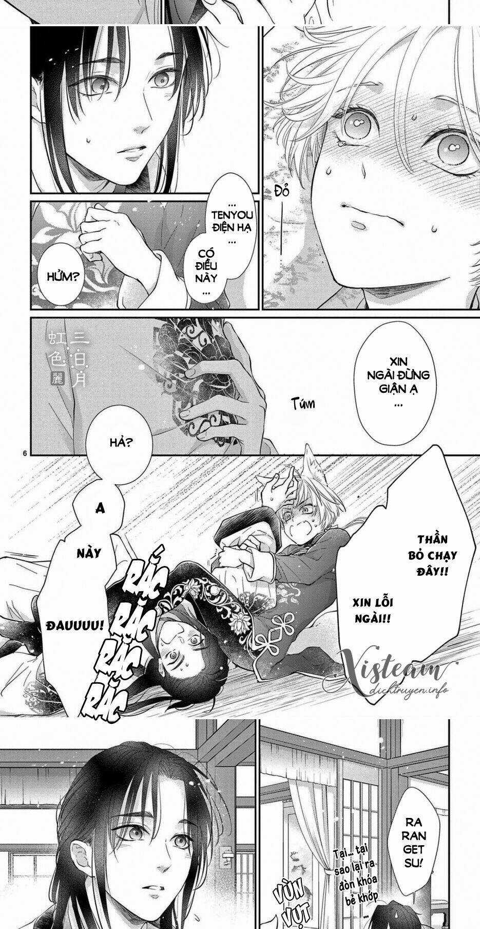 Vua Quái Vật Chapter 29 trang 3