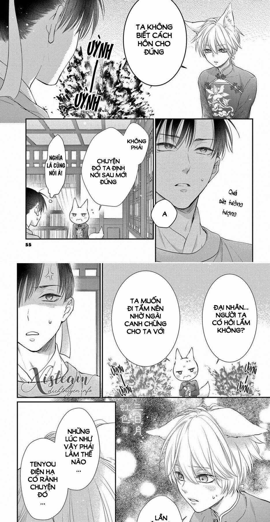 Vua Quái Vật Chapter 29 trang 7