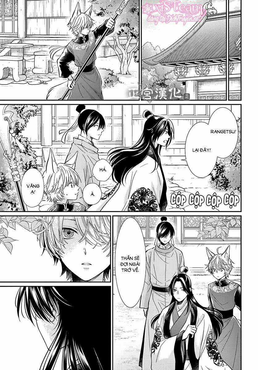 Vua Quái Vật Chapter 3 trang 11