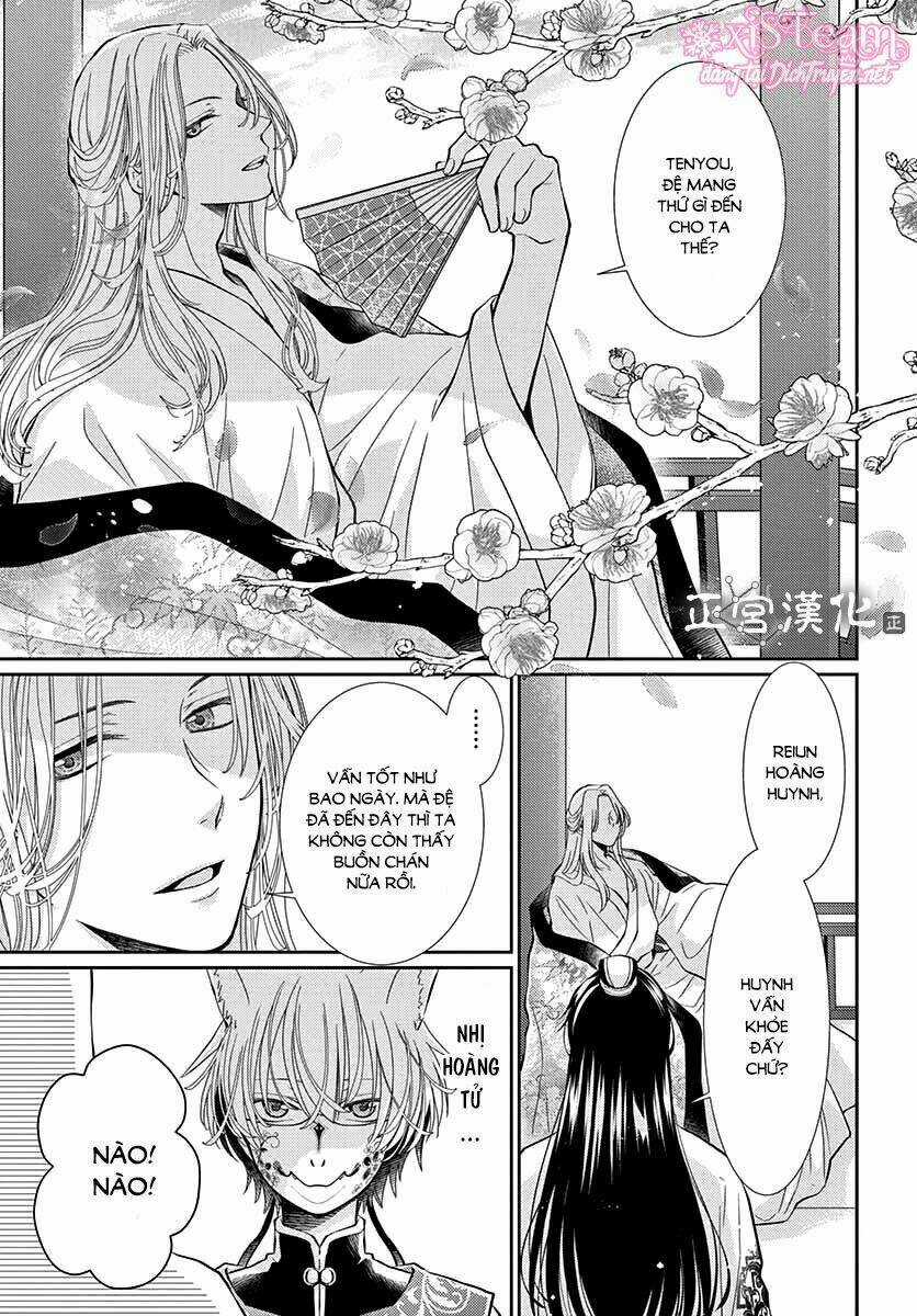 Vua Quái Vật Chapter 3 trang 13