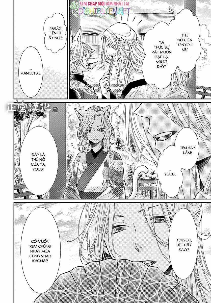 Vua Quái Vật Chapter 3 trang 14