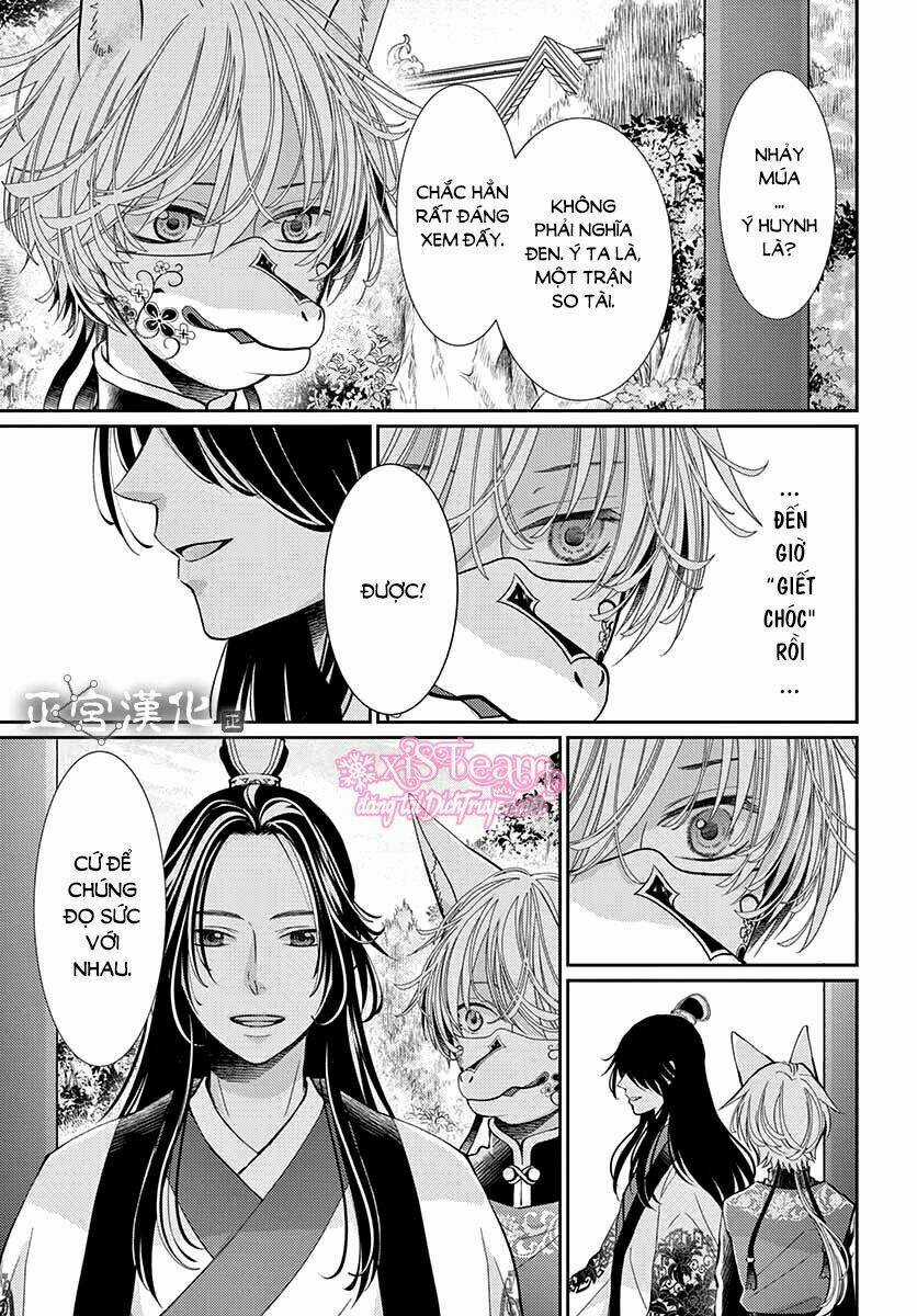 Vua Quái Vật Chapter 3 trang 15